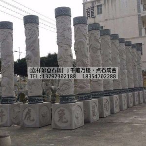 云南可邑小镇“世界第一大石虎”，拟申请吉尼