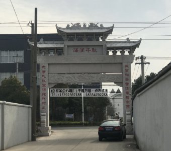 江苏无锡单门三楼石牌坊完工-石牌坊厂家