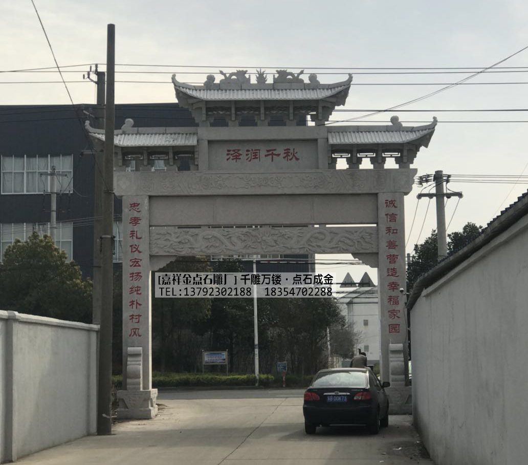 江苏无锡单门三楼石牌坊完工-石牌坊厂家(图1)