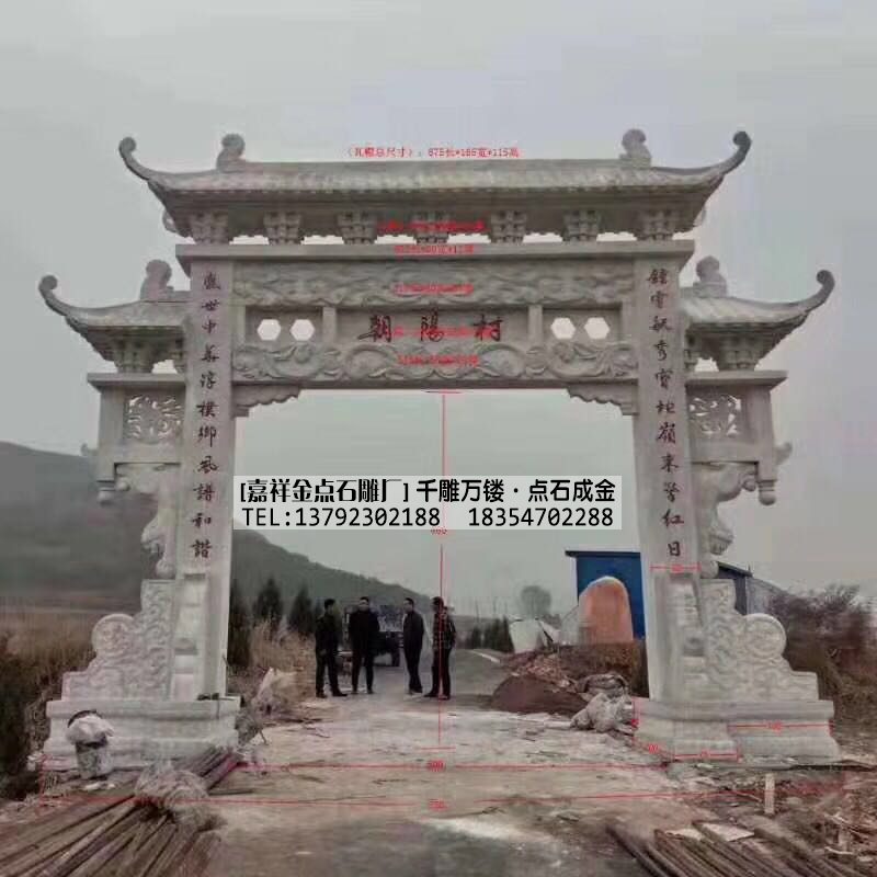 江苏无锡单门三楼石牌坊完工-石牌坊厂家(图3)