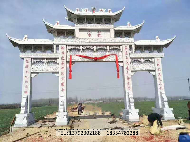 三门五楼石牌坊-乡村石牌坊(图1)