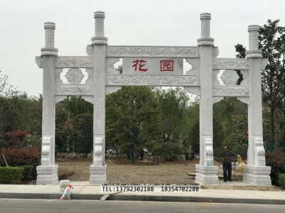 洛阳前进化工花园石牌坊安装完工-汉白玉石牌坊