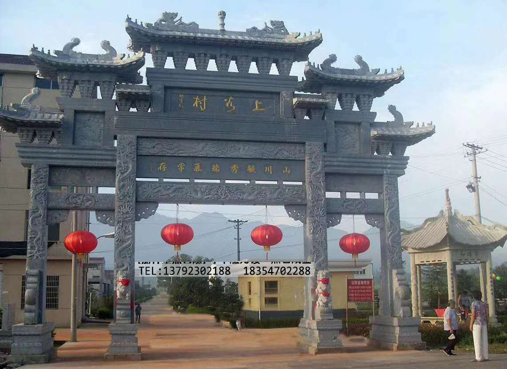 山东制作的农村石牌坊怎么样呢(图1)