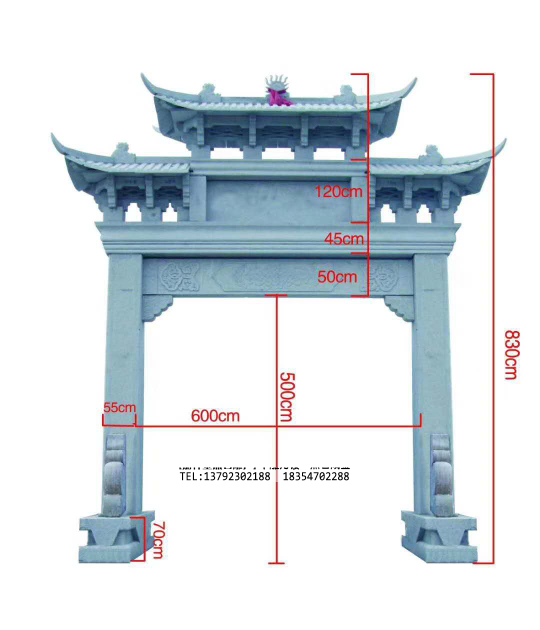 单门石牌楼，村庄单门石牌坊，一门石牌楼(图1)