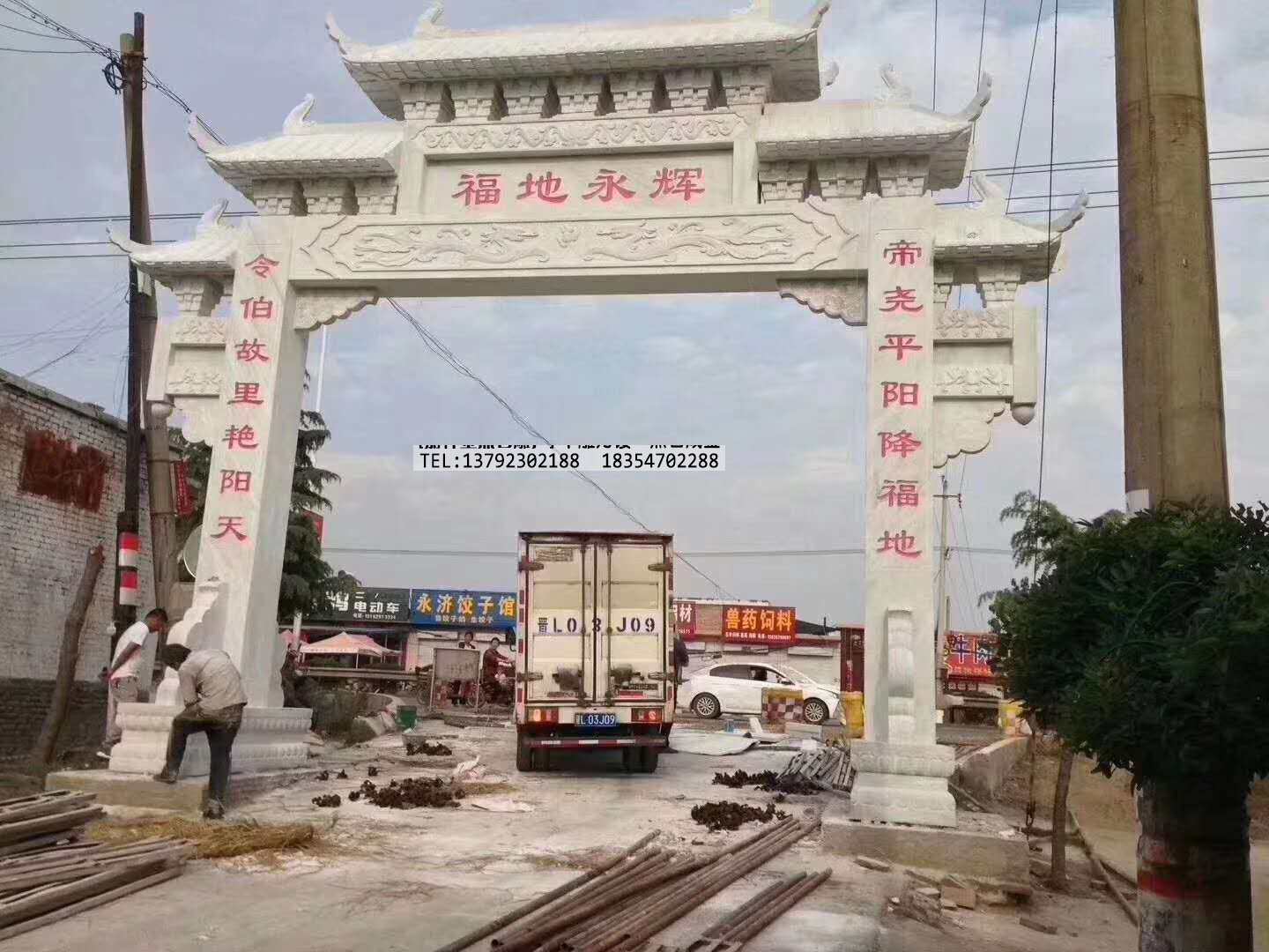 单门石牌楼，村庄单门石牌坊，一门石牌楼(图3)
