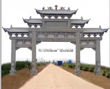 泰山石牌坊-四柱三间石牌楼