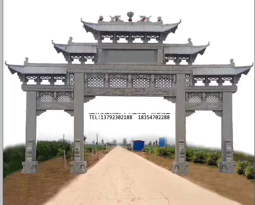 泰山石牌坊-四柱三间石牌楼(图1)