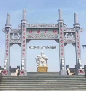 冲天式石牌楼