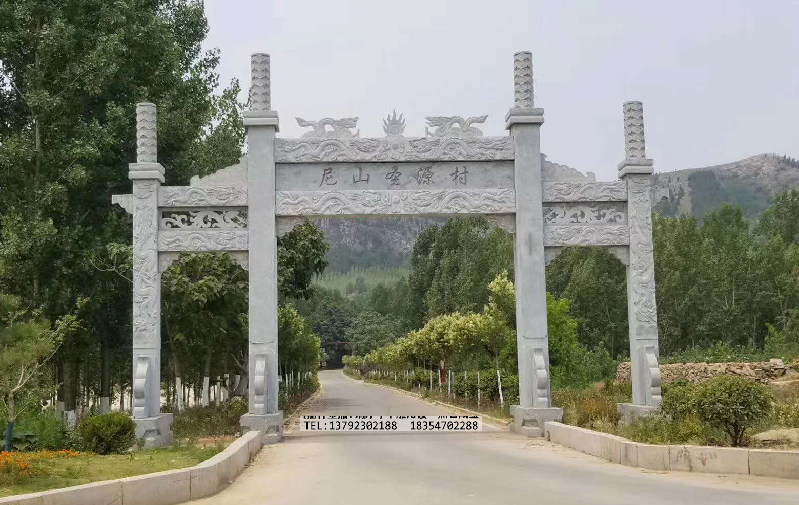 冲天式石牌楼(图2)