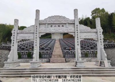 冲天式石牌坊效果图