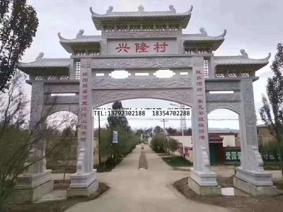 石牌坊价格，石牌楼加工，村庄石牌坊样