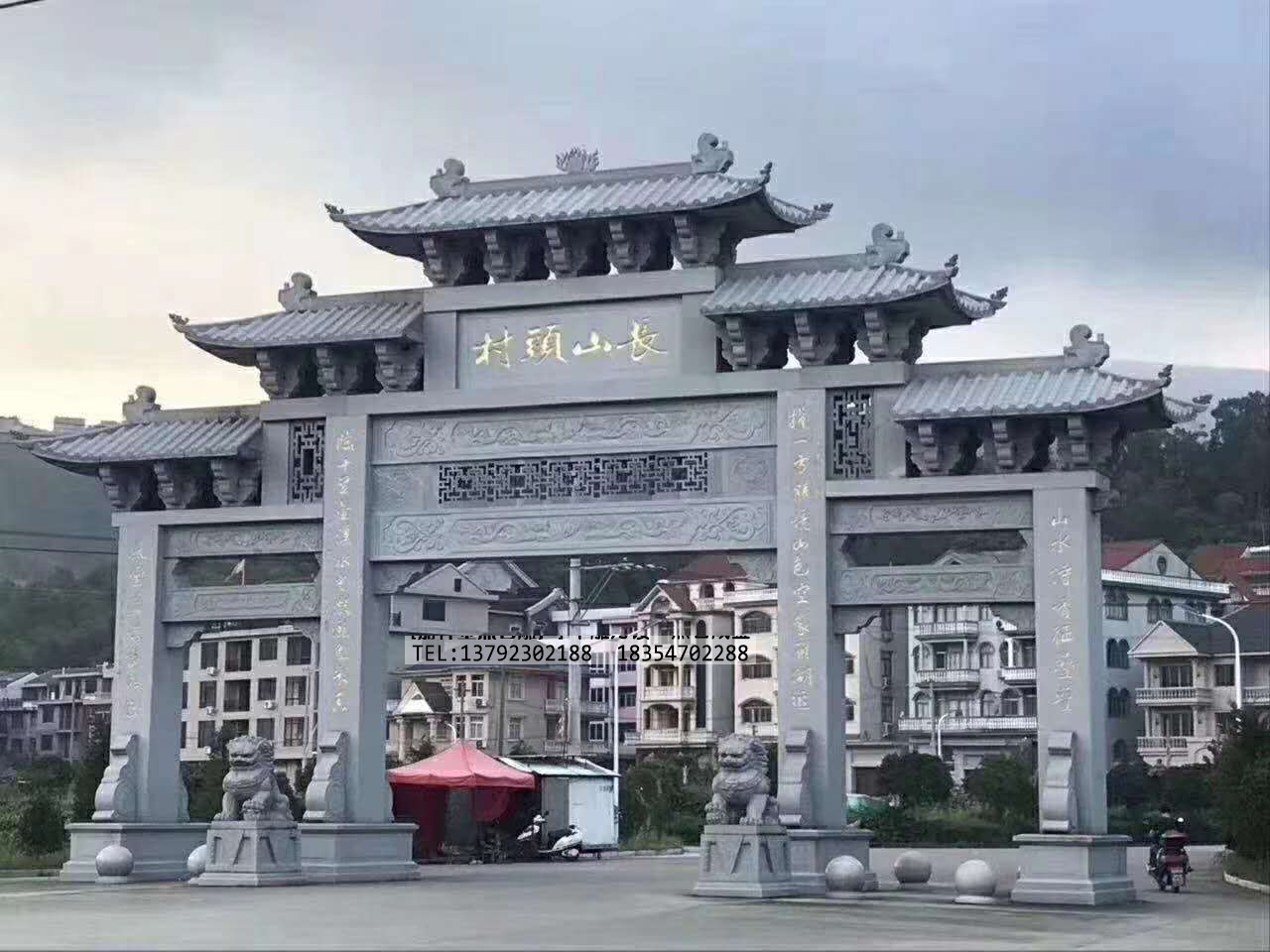 石牌坊价格，石牌楼加工，村庄石牌坊样式(图2)