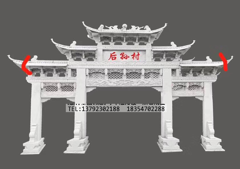 乡村牌坊价格，农村牌楼样式，三门五楼石牌坊(图1)