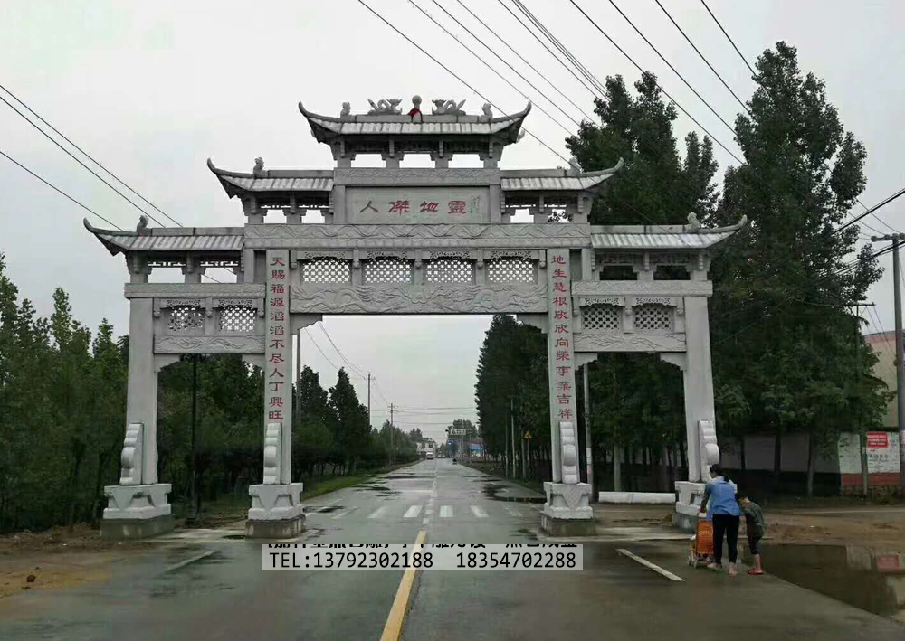 花岗岩石牌坊，美丽乡村牌坊，石牌坊加工(图2)