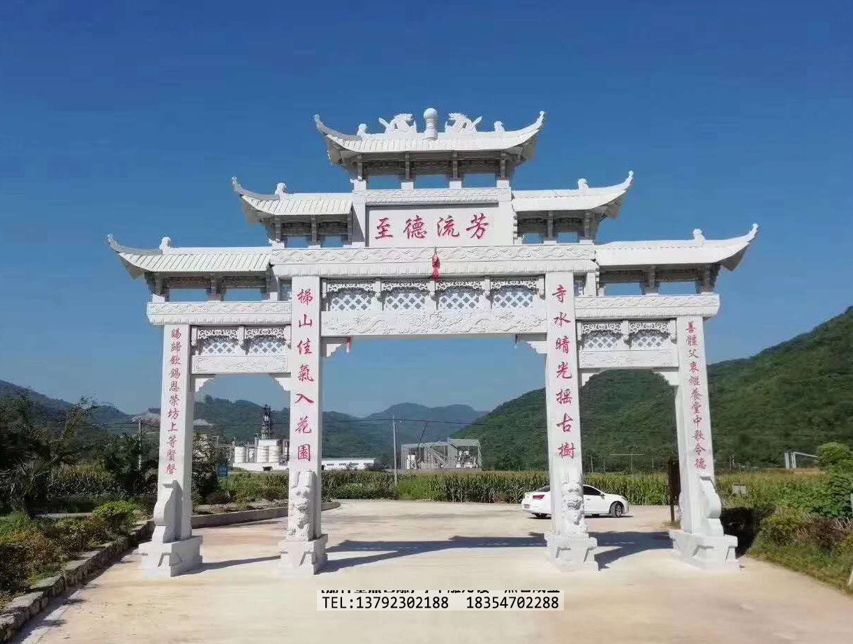 花岗岩石牌坊，美丽乡村牌坊，石牌坊加工(图1)