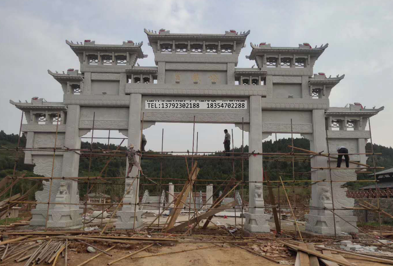 三门九楼石牌坊，九楼石牌坊加工(图1)
