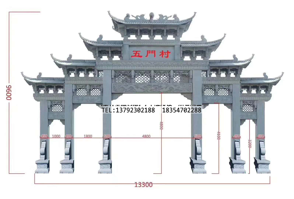 五门七楼石牌坊，青石牌坊，芝麻白石牌坊(图1)