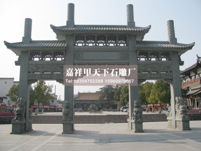 石牌坊的故事