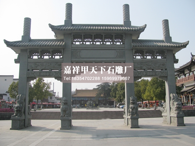 石牌楼