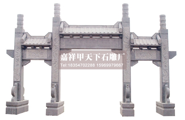 石牌坊的故事(图4)