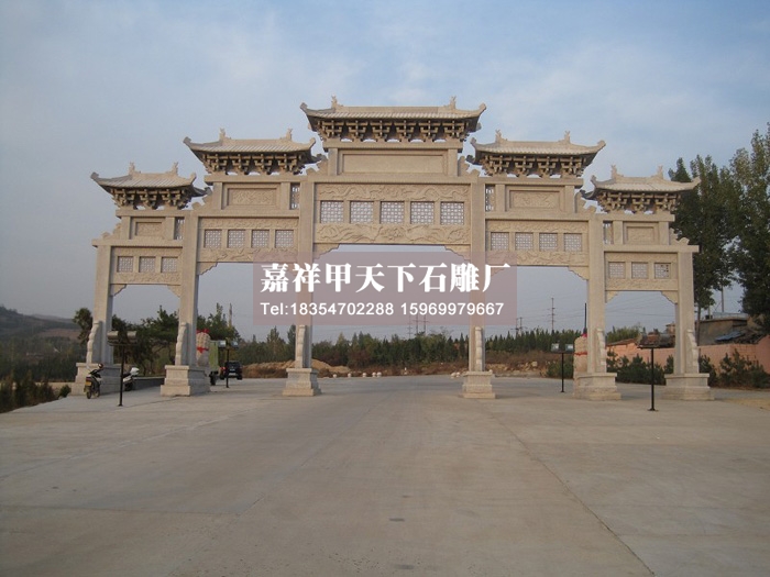 五门牌楼的简介以及造型(图2)