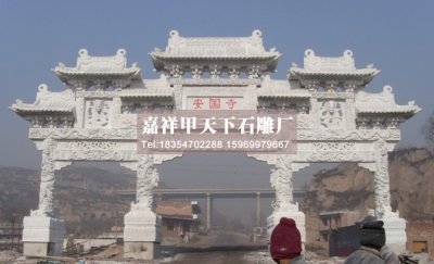 石雕牌坊概述