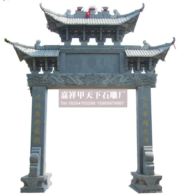 石牌坊 - 起源和发展(图2)