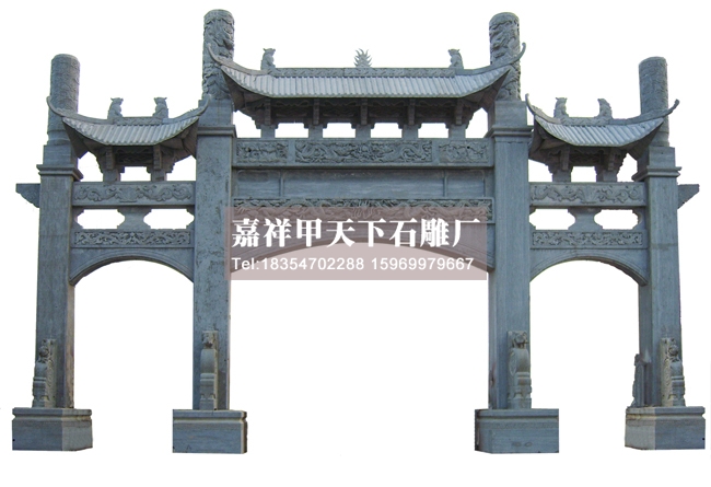 石雕牌坊的文化内涵(图3)