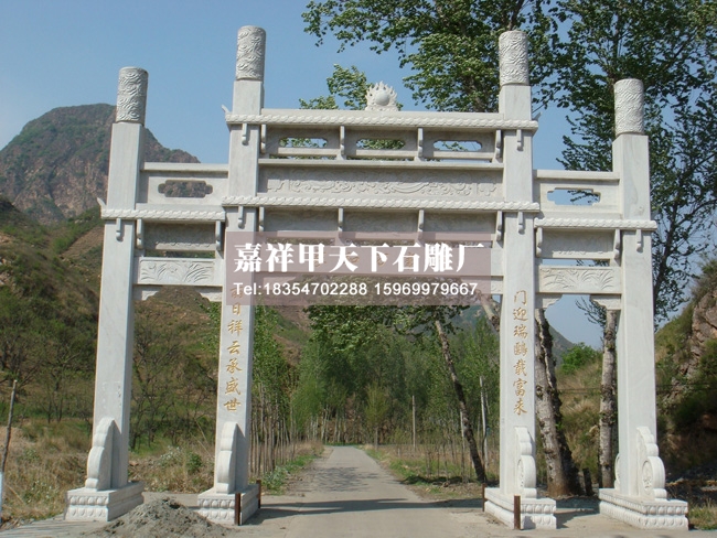 石雕牌坊之贞洁牌坊(图3)