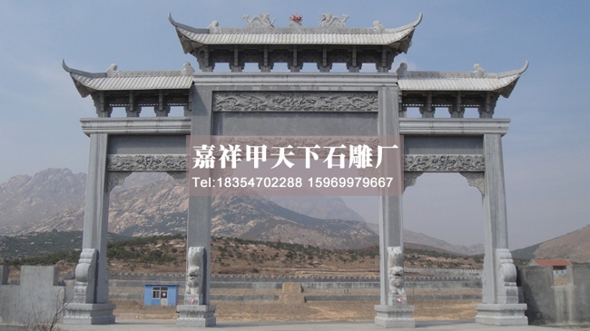石雕牌坊之贞洁牌坊(图4)