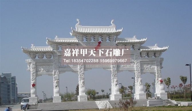 石雕牌坊是一种装饰建筑物(图2)