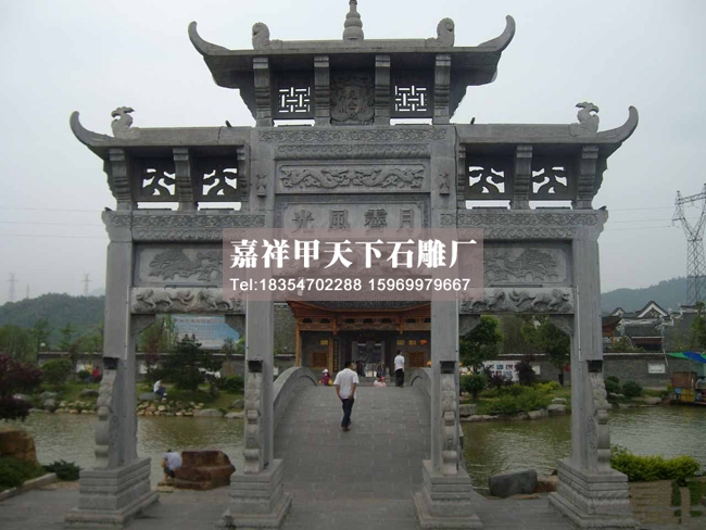 石牌坊类别(图3)
