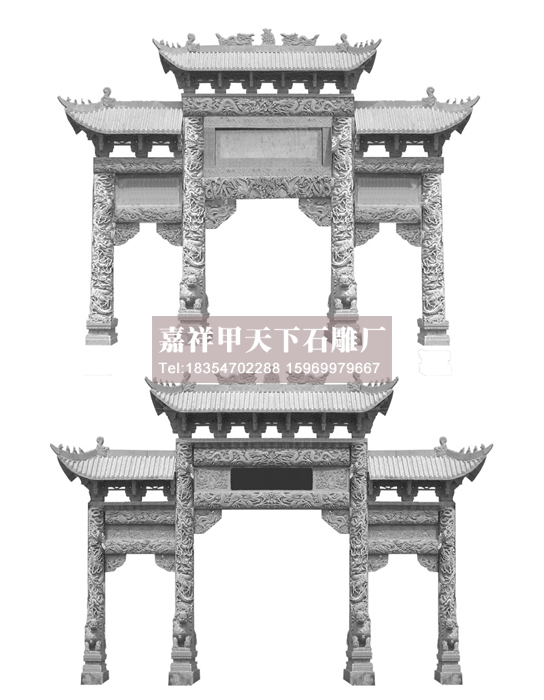 石牌坊图集(图6)