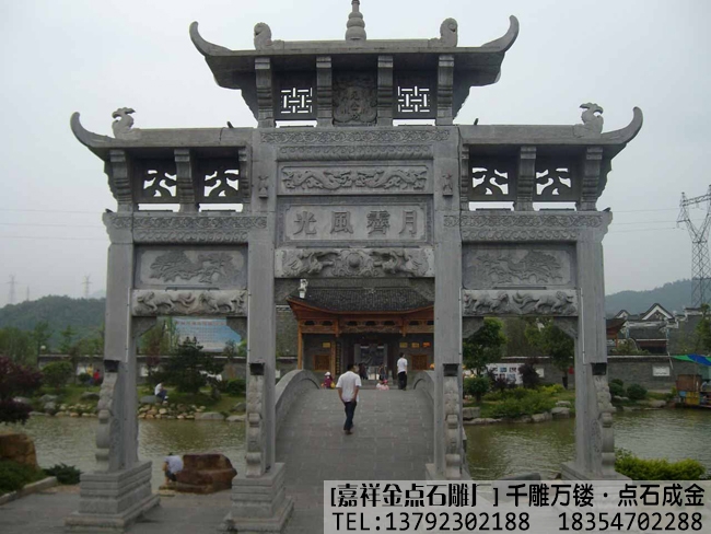 村庄石牌坊雕刻类型(图2)