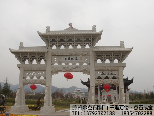 村庄石牌坊雕刻类型(图3)