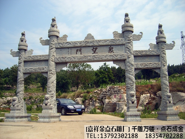 村庄石牌坊雕刻类型(图4)