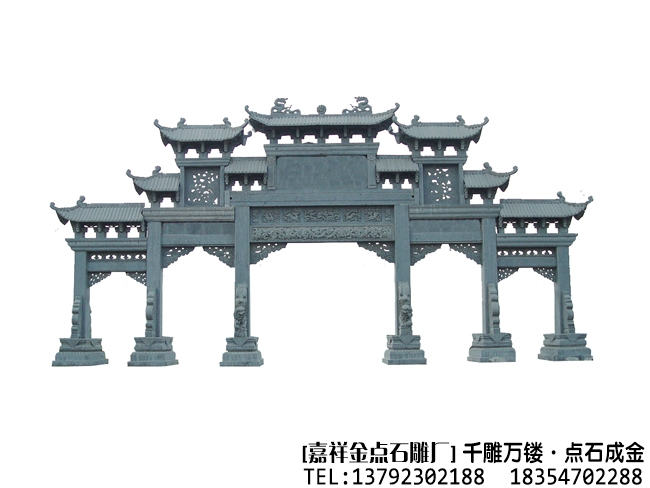 村庄石牌坊雕刻类型(图5)