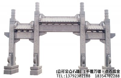 农村石牌坊设计的结构要点