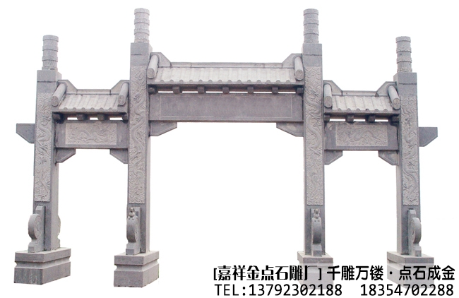 农村石牌坊设计的结构要点(图1)