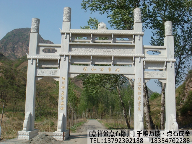 农村石牌坊设计的结构要点(图5)