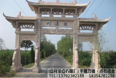 农村牌坊要立足于本土文化特色