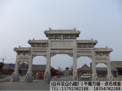 五门石雕牌坊石牌楼