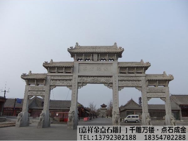 五门石雕牌坊石牌楼(图1)