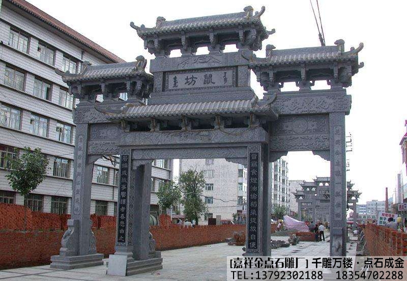 农村石雕牌坊所带来的意义(图2)