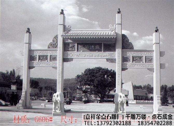 农村石雕牌坊所带来的意义(图5)