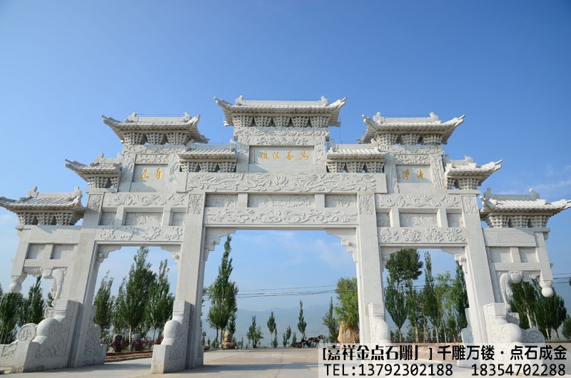 石牌坊如何选择才合适(图2)