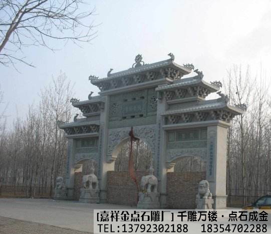 石牌楼价格造型介绍(图2)