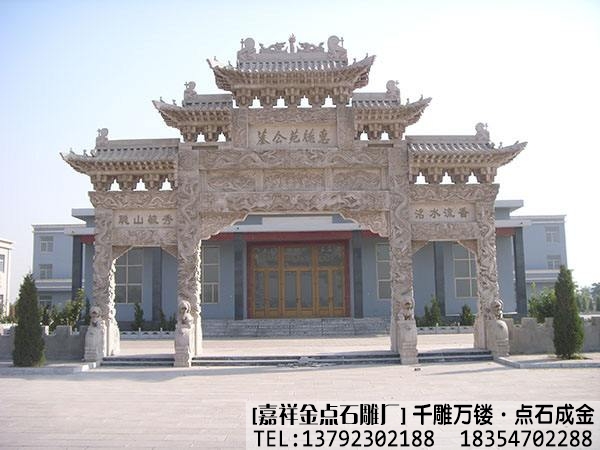石牌楼价格造型介绍(图3)