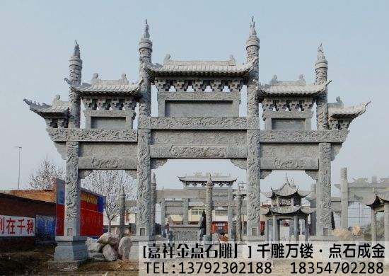石牌楼价格造型介绍(图6)