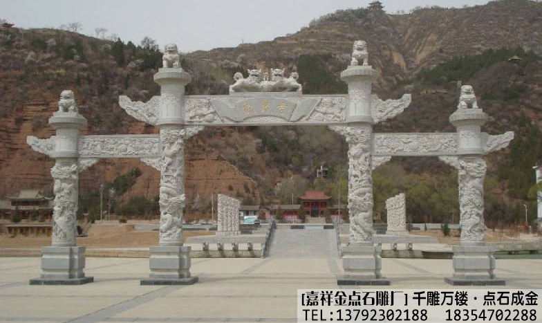 现代石雕牌坊价格的影响因素(图2)